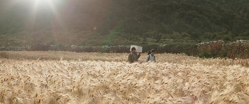 ブータン 山の教室の画像