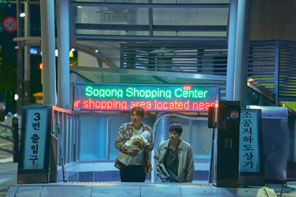 「ベイビー・ブローカー」ソン・ガンホ & カン・ドングンの画像