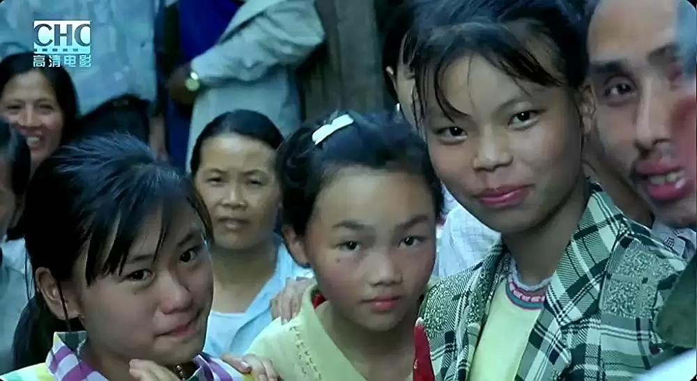 山の郵便配達の画像