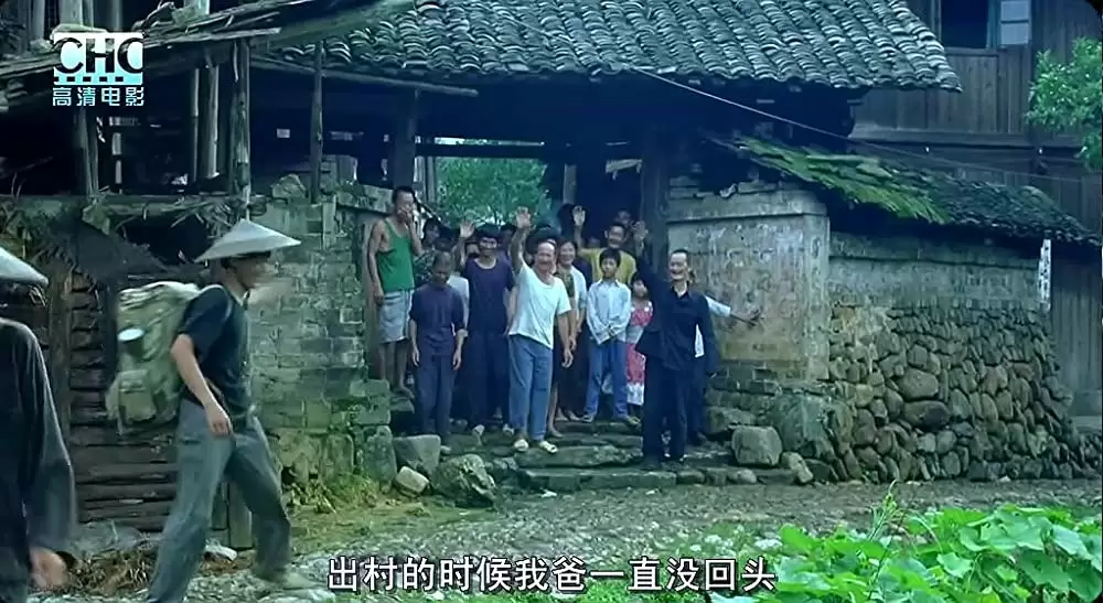 山の郵便配達の画像