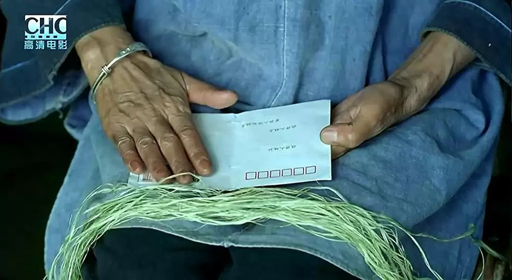 山の郵便配達の画像