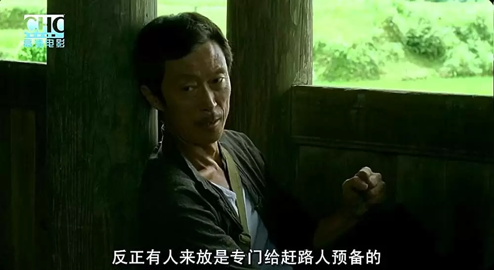 山の郵便配達の画像