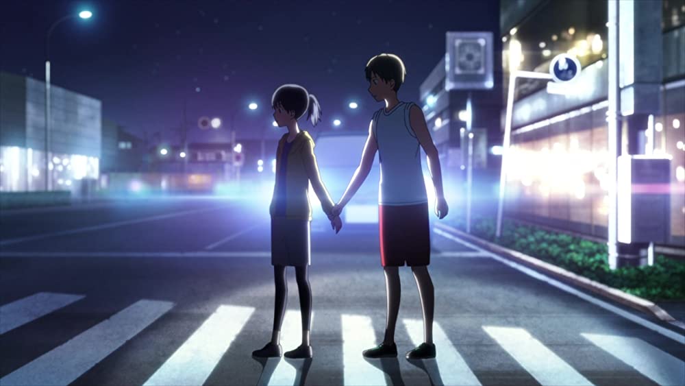 映画 さよなら私のクラマー ファーストタッチの画像