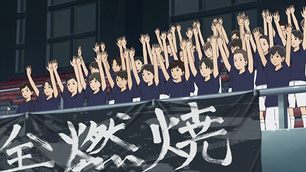 映画 さよなら私のクラマー ファーストタッチの画像