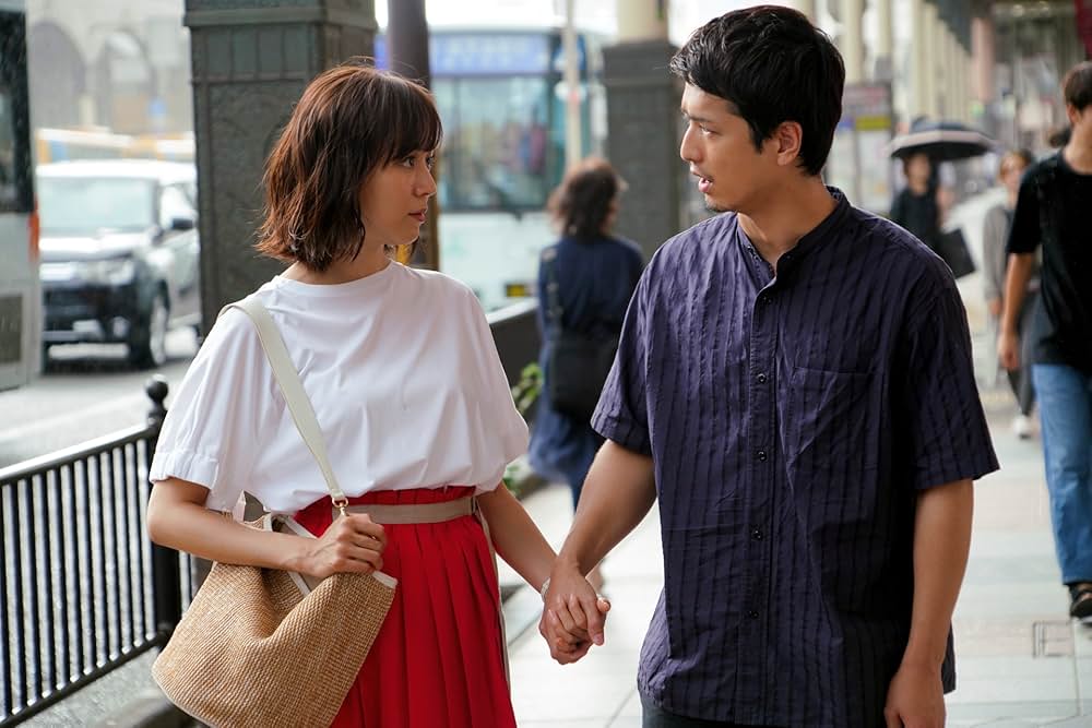 大綱引の恋の画像