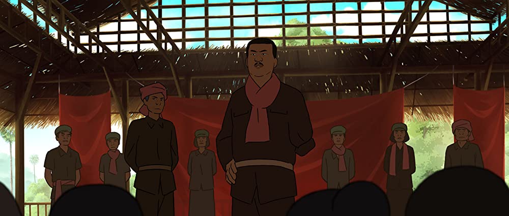 FUNAN フナンの画像