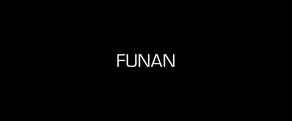 「FUNAN フナン」の画像