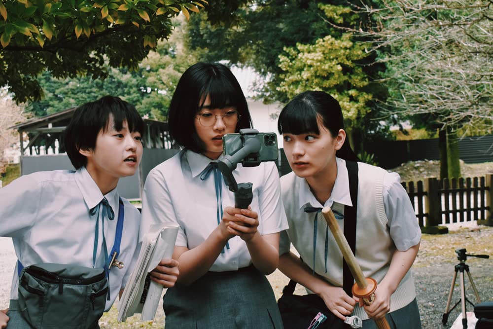 サマーフィルムにのっての画像