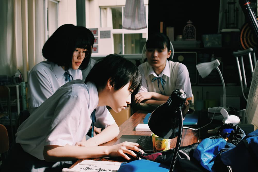 「サマーフィルムにのって」河合優実 & Kirara Inori & 伊藤万理华の画像
