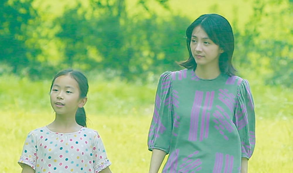 川っぺりムコリッタの画像