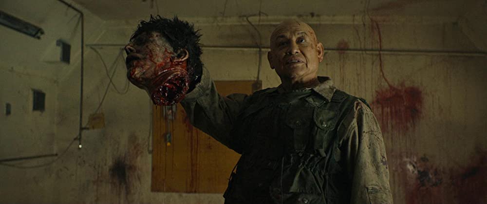 ブラッド・ブレイドの画像