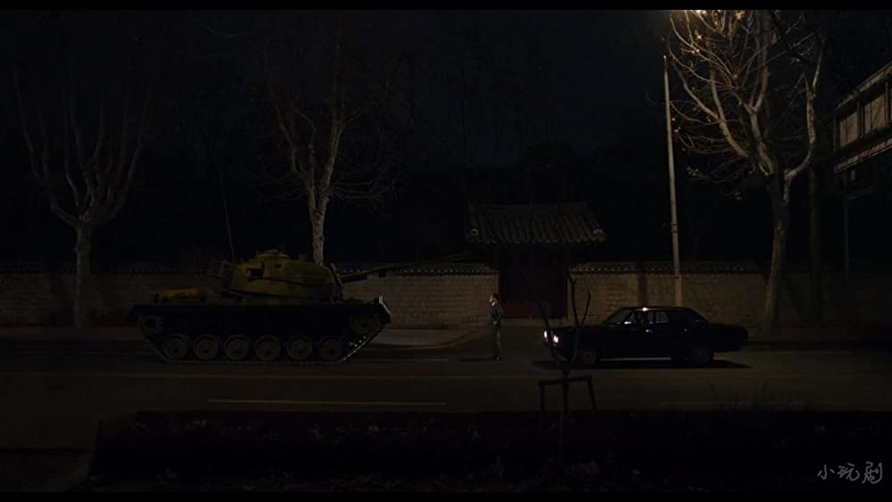 KCIA 南山の部長たちの画像