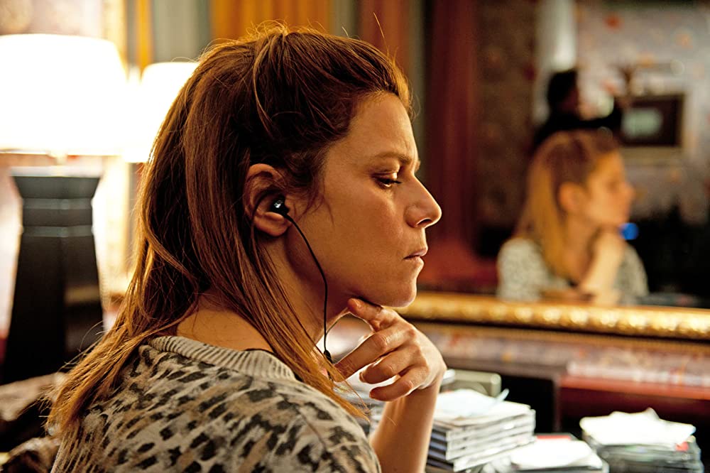 私は確信するの画像