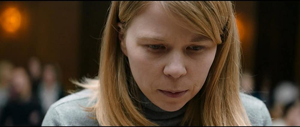 私は確信するの画像