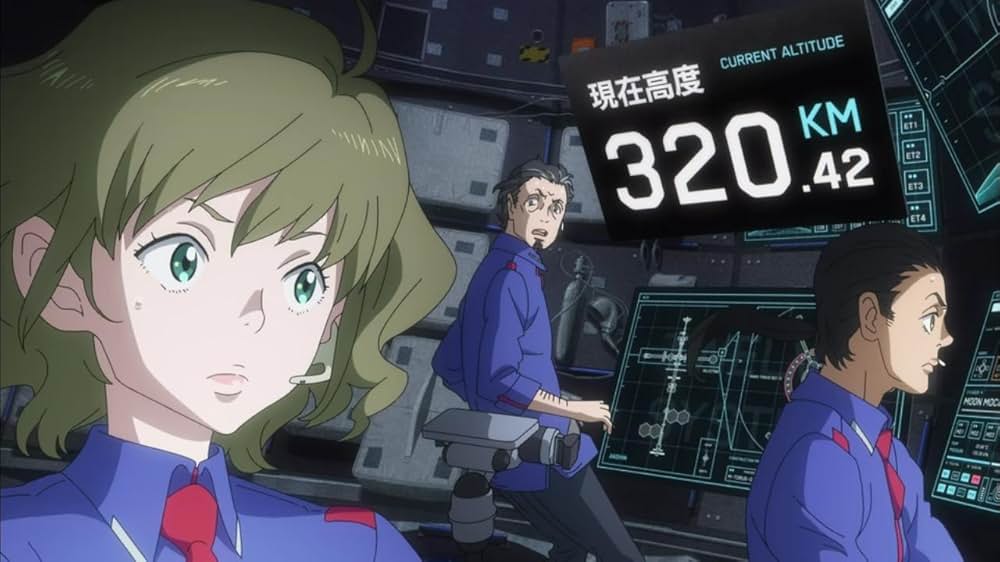 「地球外少年少女 前編「地球外からの使者」」の画像