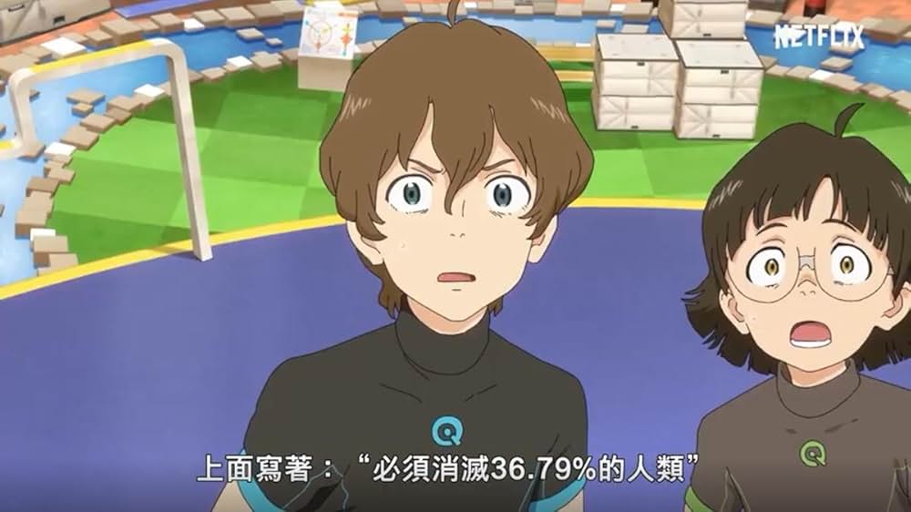 「地球外少年少女 前編「地球外からの使者」」の画像