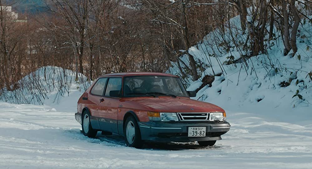 ドライブ・マイ・カーの画像
