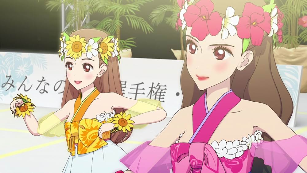 フラ・フラダンスの画像