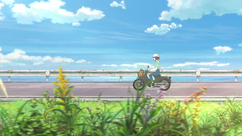 「岬のマヨイガ」の画像