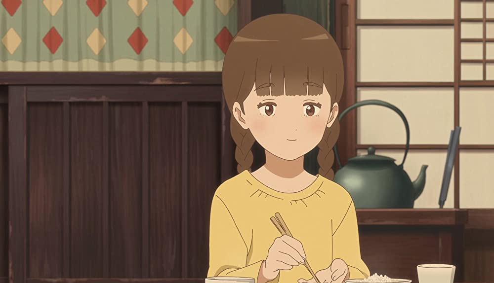 岬のマヨイガの画像