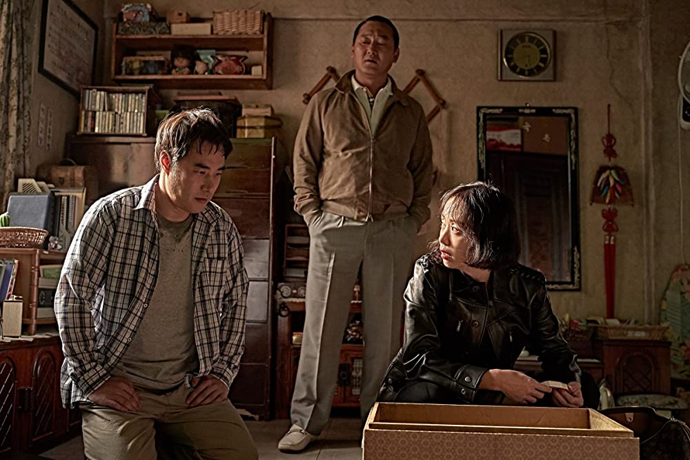 藁にもすがる獣たちの画像