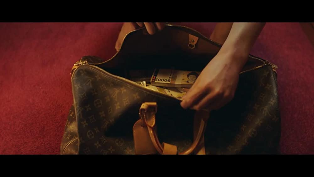 藁にもすがる獣たちの画像