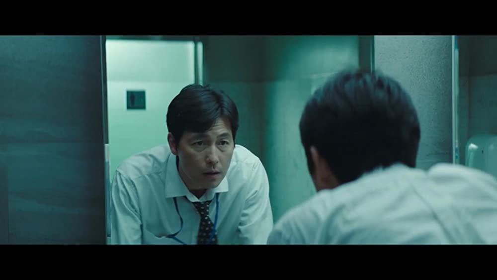 藁にもすがる獣たちの画像