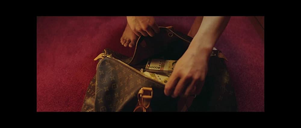 藁にもすがる獣たちの画像