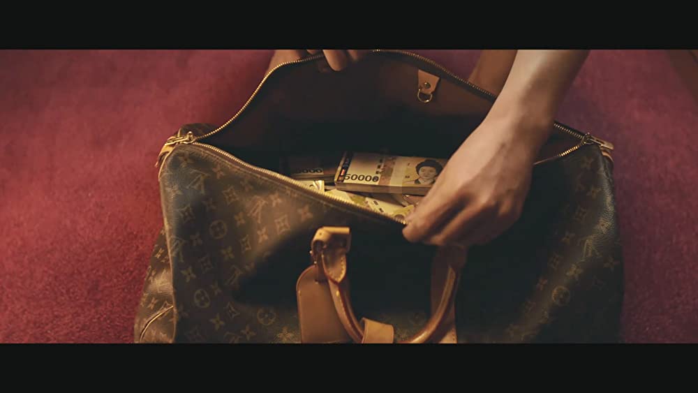 藁にもすがる獣たちの画像