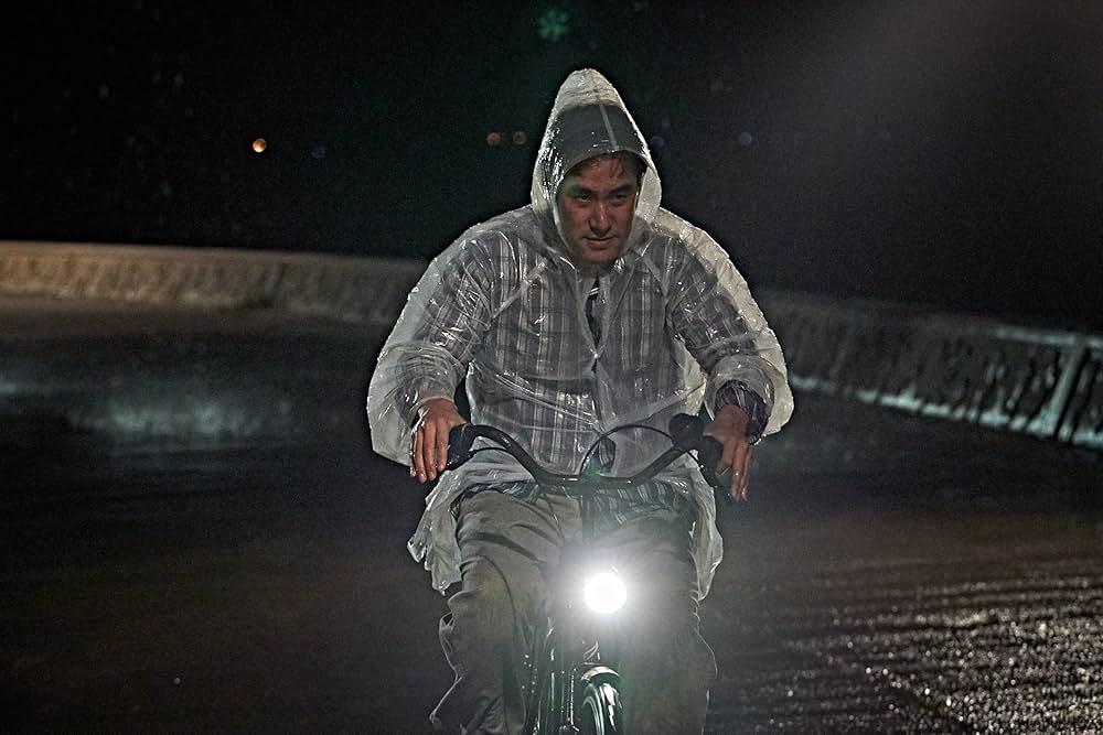 藁にもすがる獣たちの画像