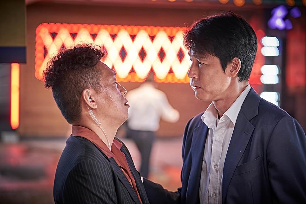 藁にもすがる獣たちの画像