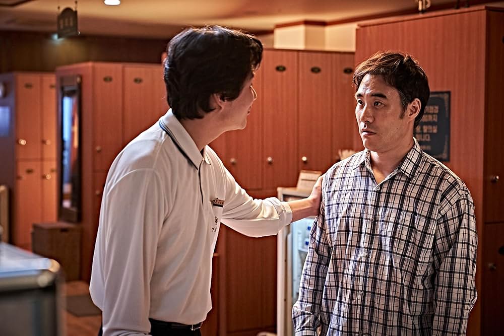 藁にもすがる獣たちの画像