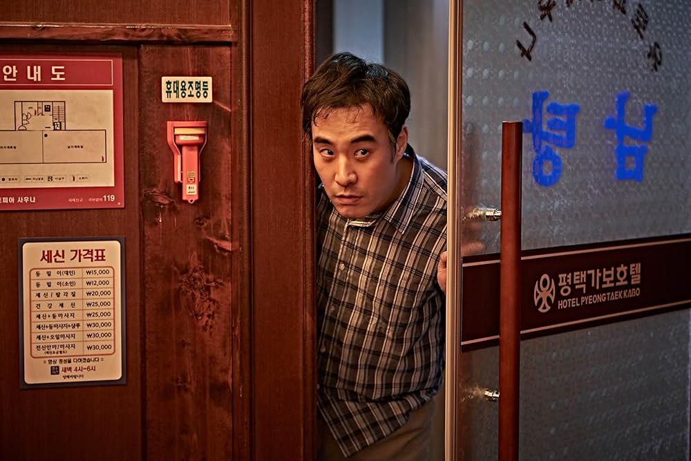 藁にもすがる獣たちの画像