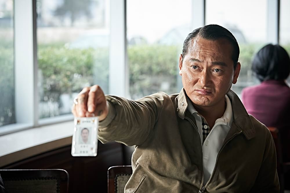 藁にもすがる獣たちの画像