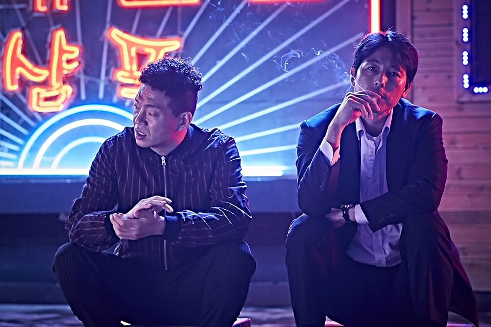 藁にもすがる獣たちの画像