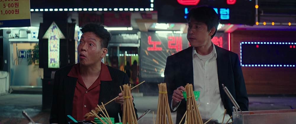 藁にもすがる獣たちの画像