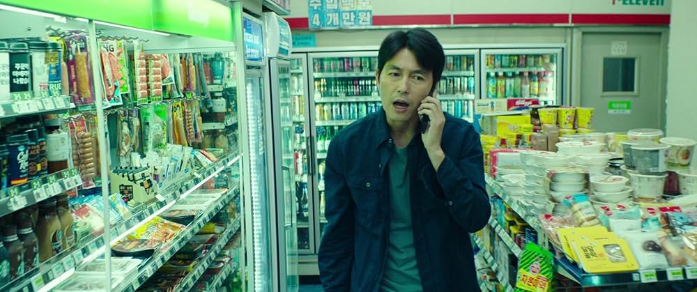 藁にもすがる獣たちの画像