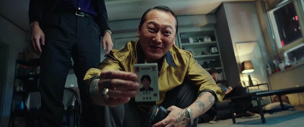 藁にもすがる獣たちの画像