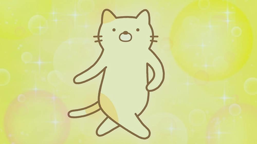 映画 すみっコぐらし 青い月夜のまほうのコの画像