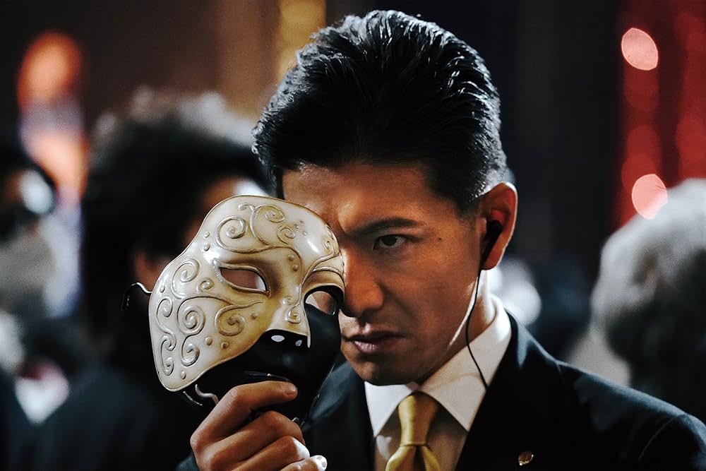 マスカレード・ナイトの画像