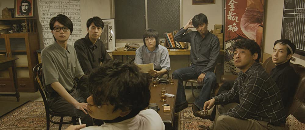 止められるか、俺たちをの画像