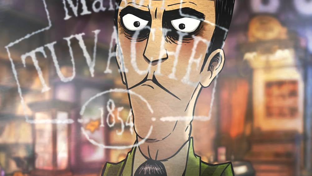 スーサイド・ショップの画像