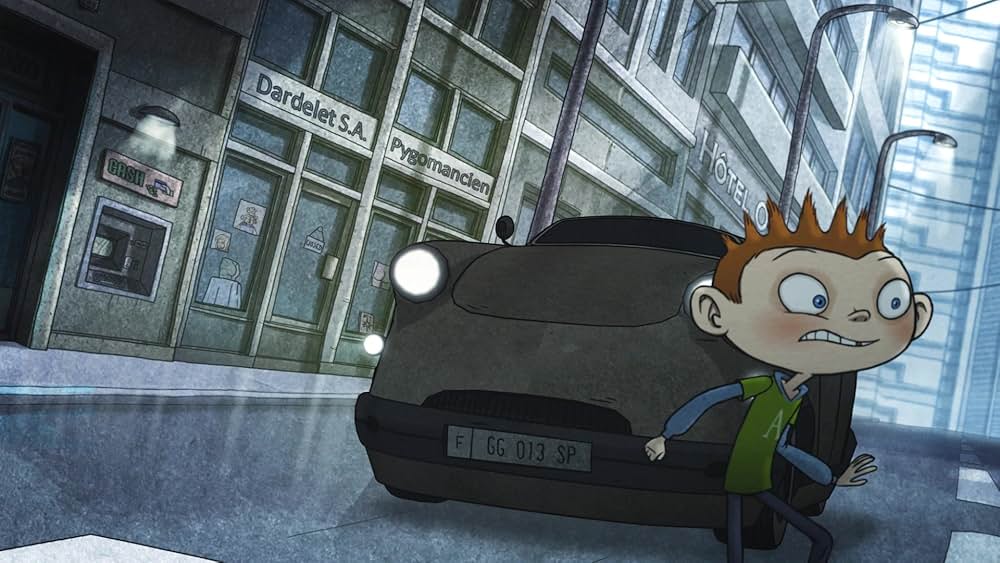 スーサイド・ショップの画像