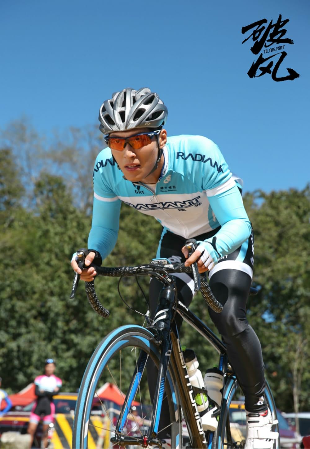 疾風スプリンターの画像