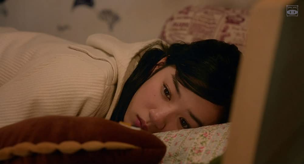 ひるなかの流星の画像