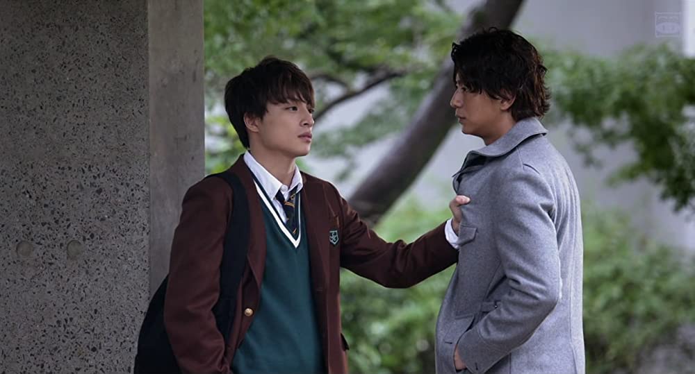 ひるなかの流星の画像