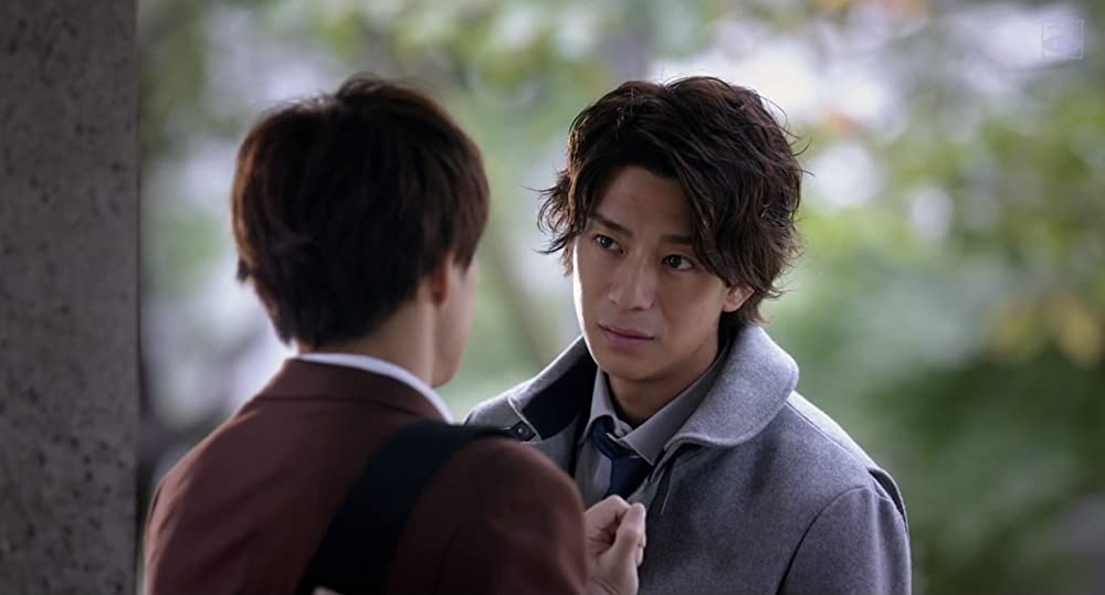 ひるなかの流星の画像