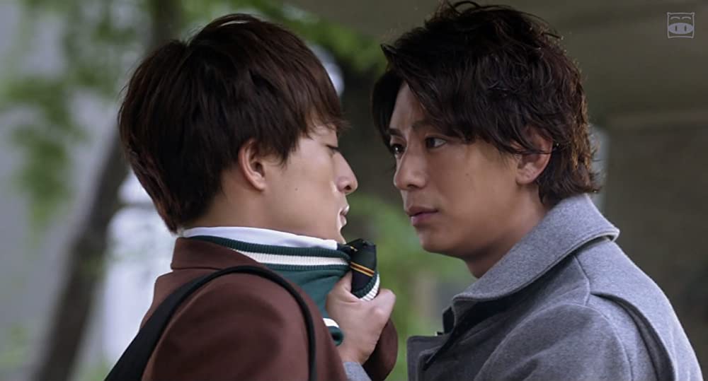 ひるなかの流星の画像