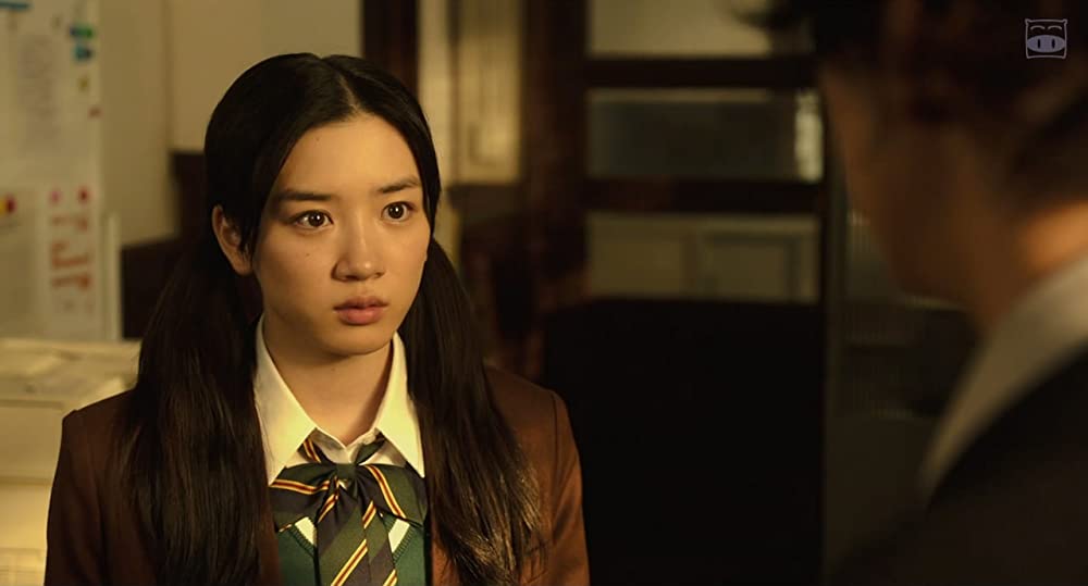 ひるなかの流星の画像