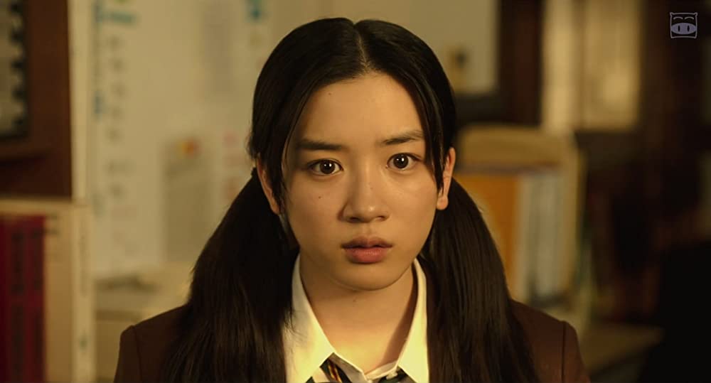 ひるなかの流星の画像